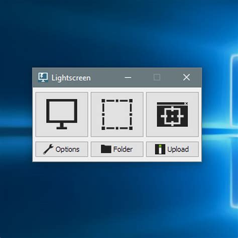 Lightscreen | Download | TechTudo