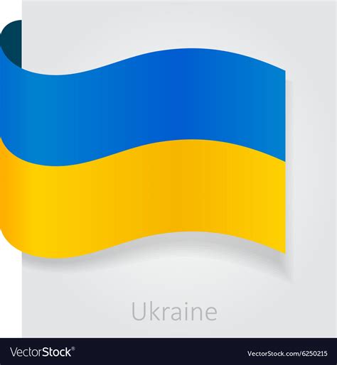 Ukraine flag Royalty Free Vector Image - VectorStock