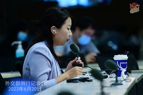 Foreign Ministry Spokesperson Mao Ning’s Regular Press Conference on June 20, 2023