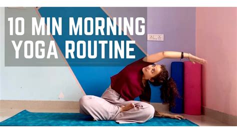 MORNING YOGA FLOW FOR ENERGY:10 minute morning stretch to wake up and ...