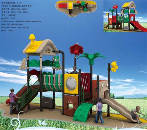 List Of Playground Equipment | Playground Equipment List