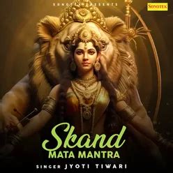 Skand Mata Mantra MP3 Song Download | Skand Mata Mantra @ WynkMusic