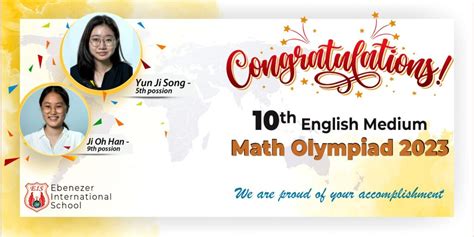 English Math Olympiad 2023 - Ebenezer International School