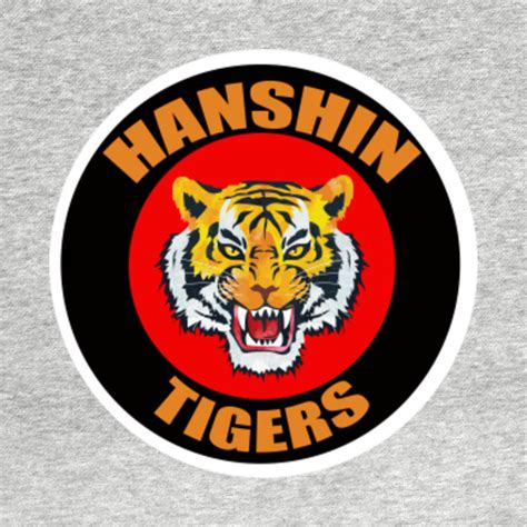 Hanshin Tigers - Hanshin Tigers - T-Shirt | TeePublic