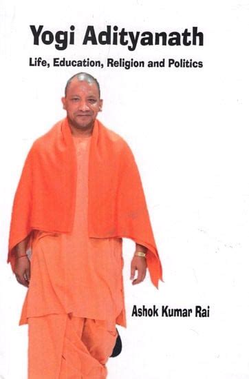 Yogi Adityanath (Life, Education, Religion and Politics) | Exotic India Art