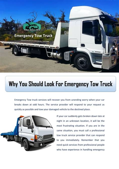 PPT - Why You Should Look For Emergency Tow Truck PowerPoint Presentation - ID:11517122