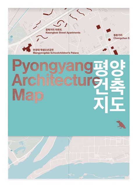 Buy Pyongyang Architecture Map: Guide to the Modern Architecture of Pyongyang Online at ...