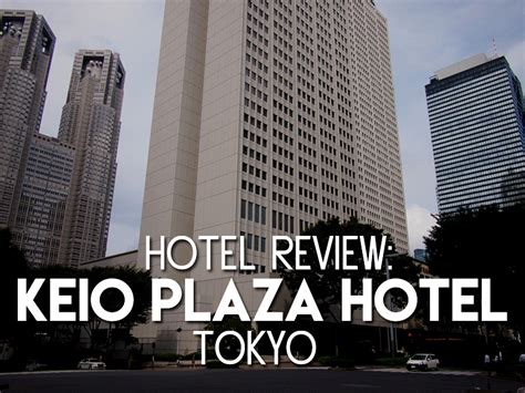 Keio Plaza Hotel Tokyo – a landmark luxury hotel in Shinjuku Tokyo