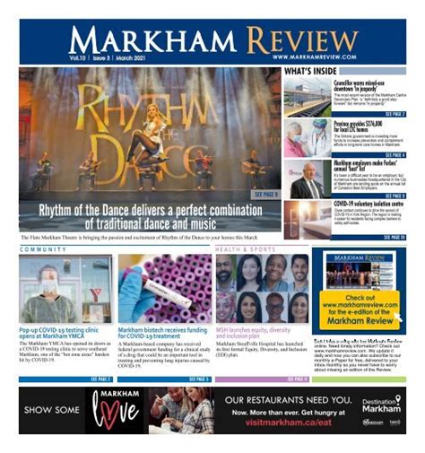 E-Edition – Markham Review