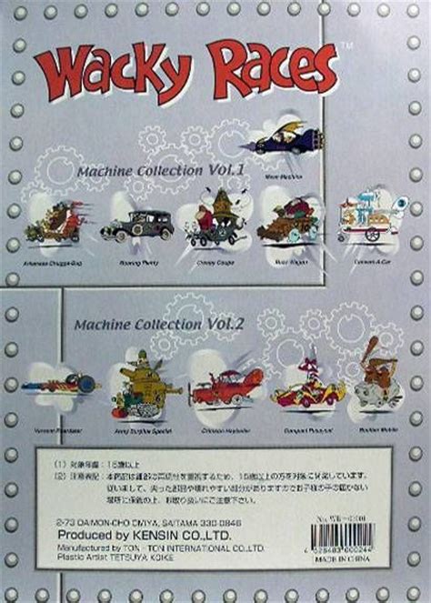 Wacky Races - Mini Cold Cast - Set of 11 Vehicles + Muttley