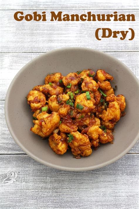 Gobi Manchurian Recipe (How to make Gobi Manchurian Dry Recipe)