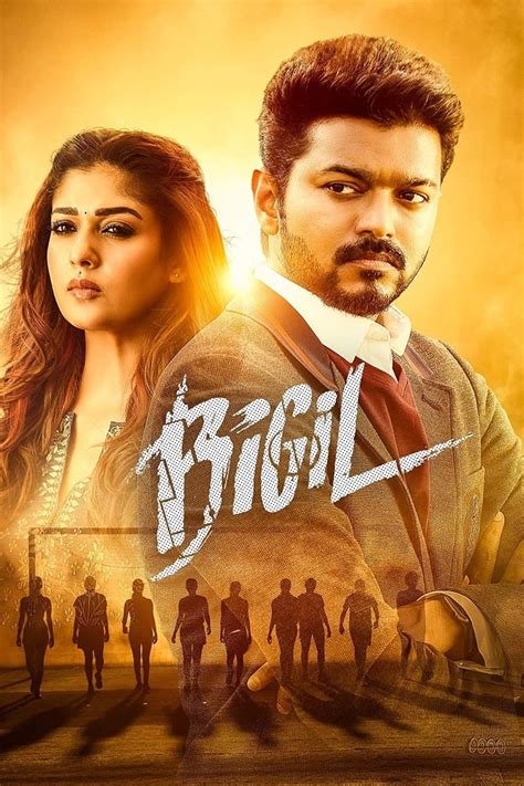 Bigil (Hindi) Full Movie HD Watch Online - Desi Cinemas