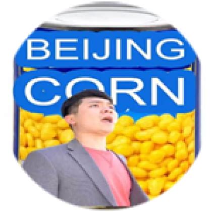 beijing corn Blank Template - Imgflip