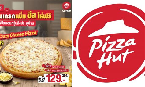 Pizza Hut Thailand Is Offering The Crazy Cheese Pizza For Only 129Baht ...