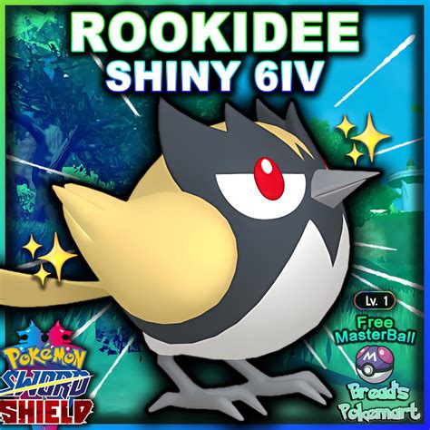 Ultra SHINY 6IV ROOKIDEE // Pokemon Sword and Shield // Lv1 // - Etsy