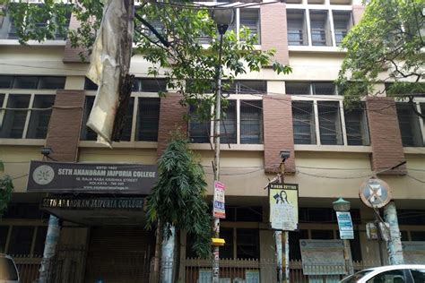 Seth Anandram Jaipuria College Kolkata Campus: Photos, Virtual Tour