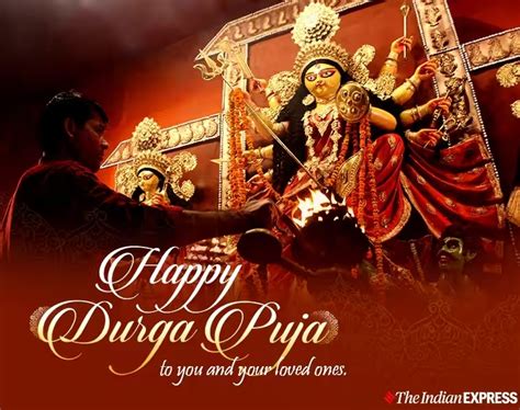 Happy Durga Puja 2023: Wishes, images, quotes, status, messages, photos ...