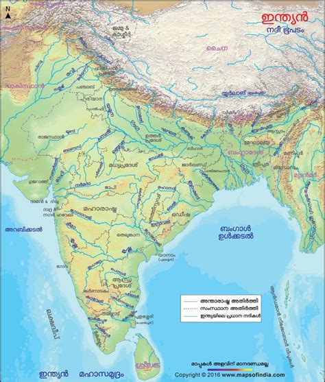 Indian Rivers World Geography Map India World Map Indian River Map | Images and Photos finder