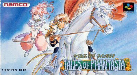 Tales of Phantasia — StrategyWiki | Strategy guide and game reference wiki