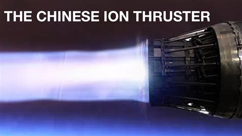 China Is Secretly Testing Super Powerful Ion Thruster - YouTube