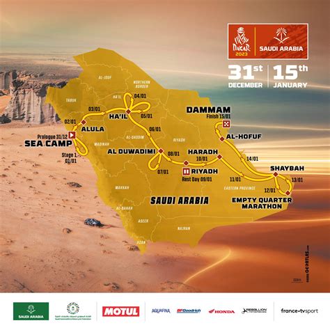 2023 Dakar Rally Television Coverage Schedule (United States)