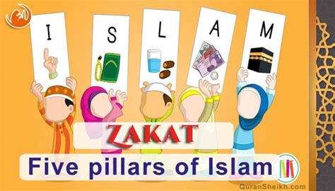 #03 Zakat - Every thing you should know about Five pillars of Islam ...