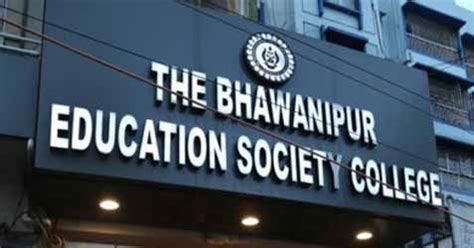 The Bhawanipur Education Society College [BESC], Kolkata - Admission, Courses, Fees, Website ...