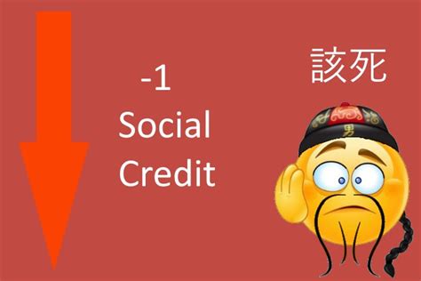 Создать мем "100 голды, china social credit meme, смайлики social ...