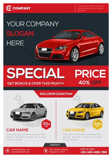 66,000+ Car Ad Templates | Free Graphic Design Templates PSD Download - Pikbest