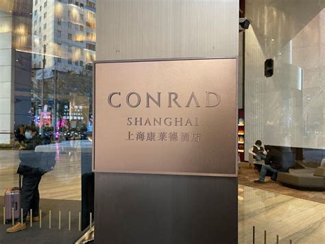 Conrad Shanghai {CHN} - FlyerTalk Forums