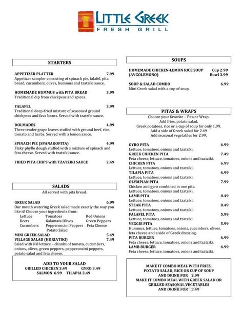 Menu of Little Greek Fresh Grill in Boardman, OH 44512