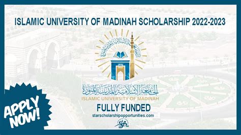 Islamic University of Madinah Scholarship 2022-2023 – Starscholarshipopportunities