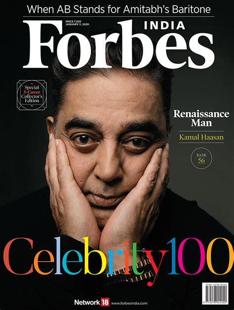 Forbes Magazine Cover Page