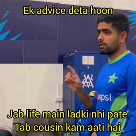 Pakistan Cricketer Funny Memes - Babar Azam Memes Images