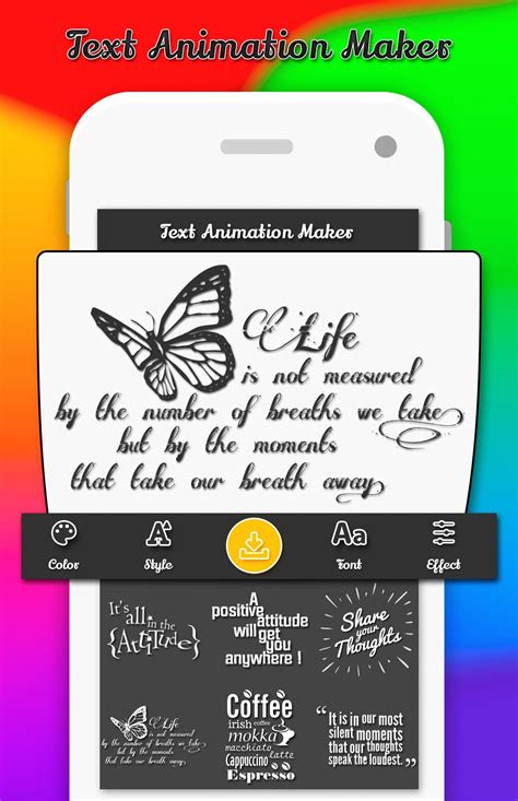 Text Animation Maker APK for Android Download