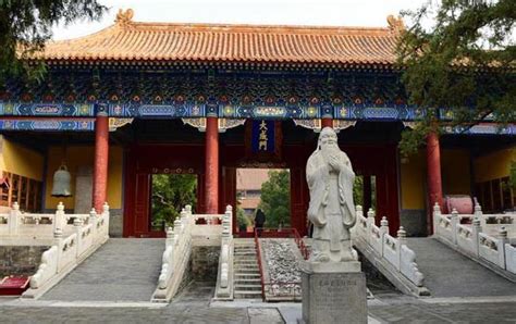 Confucian Temple The Temple of Confucius in Beijing is the second ...