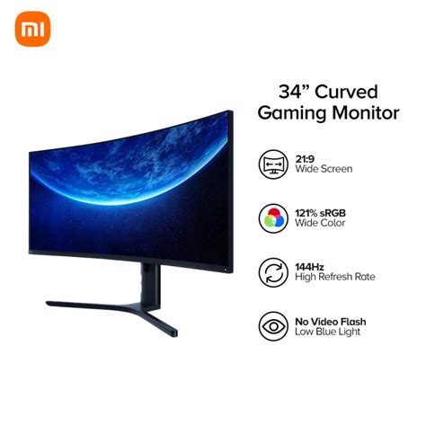 Xiaomi 34 Inch Curved Gaming Monitor 21:9 Screen 3440x1440 WQHD ...