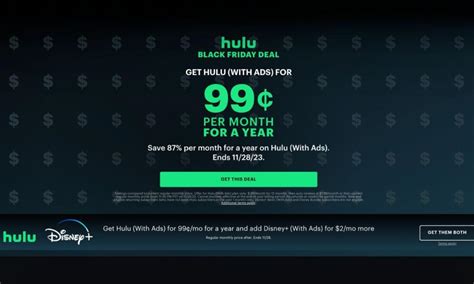 Hulu Black Friday Deal 2023 (Get 87% Off) | Beebom