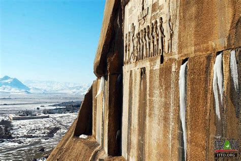 PHOTO: Behistun Inscription - Kermanshah Province - Iran Travel and Tourism