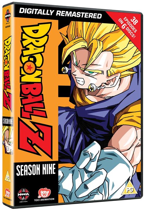 Dragon ball z complete series download free - velonsa