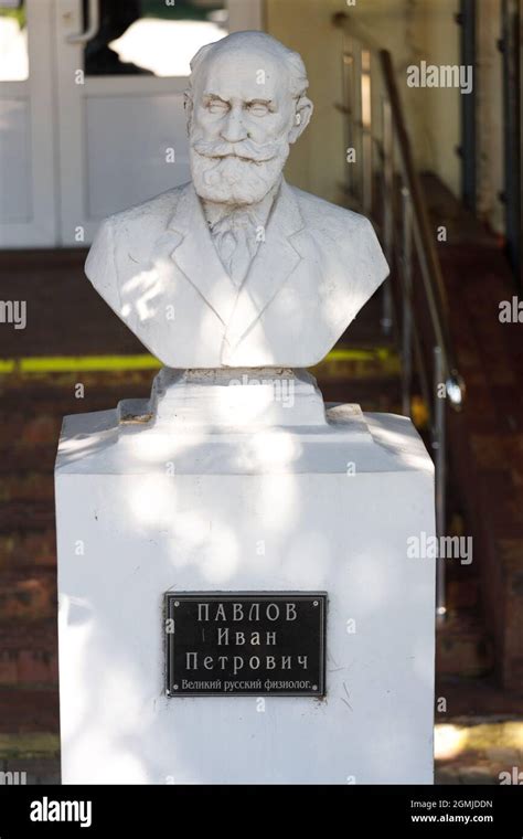 Russia Tuapse 07.07.2021 Monument to the first Russian Nobel Prize ...