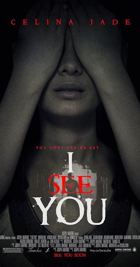 I See You (2012) - IMDb