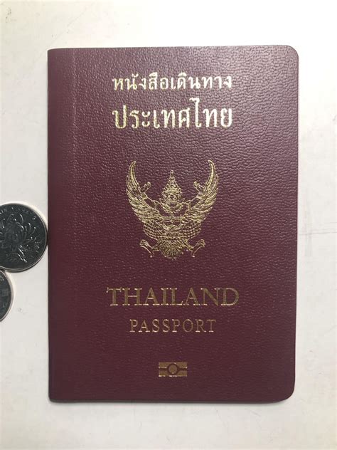 Thai Passport : r/PassportPorn