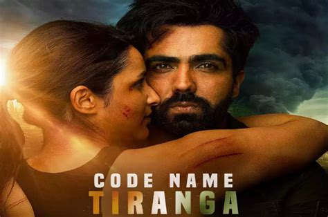 Code Name Tiranga box office day 1 collection: Parineeti Chopra...