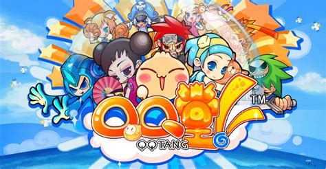 Tencent's 17-year-old Game "QQ Tang" to Cease Operations in April 2022 - Pandaily