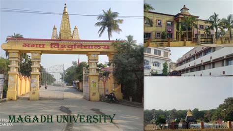 Magadh University Bodh Gaya, Bihar . FULL Campus ( All Department ) 2020 - YouTube