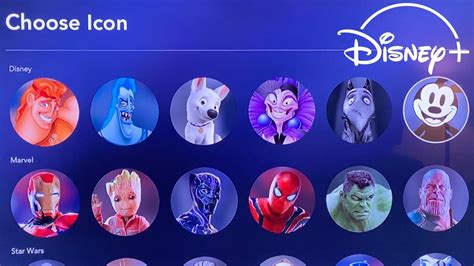 White Disney Plus App Icon