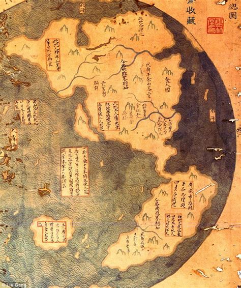 Does this map prove that China discovered America before Columbus?