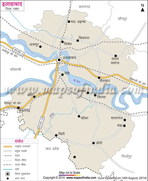 इलाहाबाद जिला नक्शा (मानचित्र), Allahabad District Map in Hindi