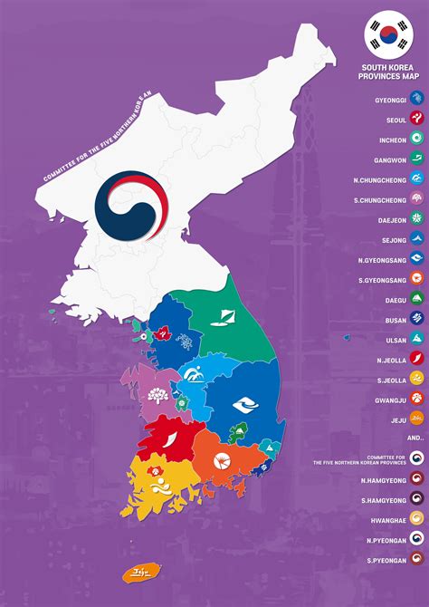 Provinces Map of South Korea : r/MapPorn